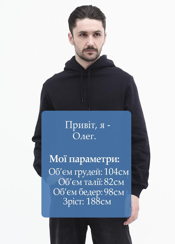 Худи H&M (317203503)