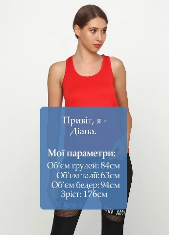 Майка спорт TU — 221199798