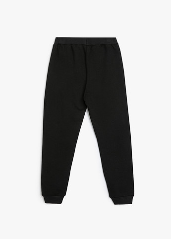 Штани KOTON (362266341)