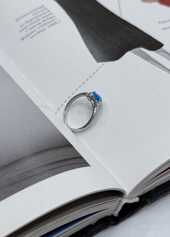 Каблучка Silver Flame (307258257)