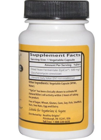 Epicor 500 mg 30 Veg Caps Healthy Origins (256380172)