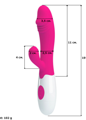 Вібратор з кліторальним відростком Langsha (254845229)