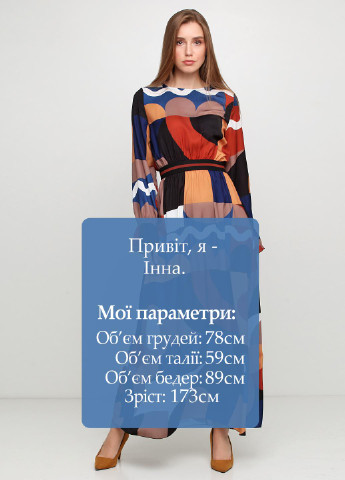 Комбинированное кэжуал платье Y-TWO с абстрактным узором