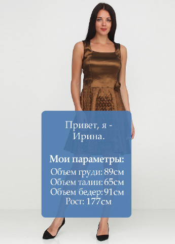 Бронзовое коктейльное платье ZUBRYTSKAYA однотонное