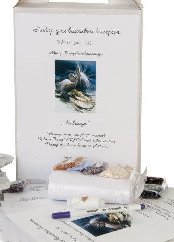 Набір для вишивання бісером Дельфіни 51х65 см Александра Токарева (188848229)