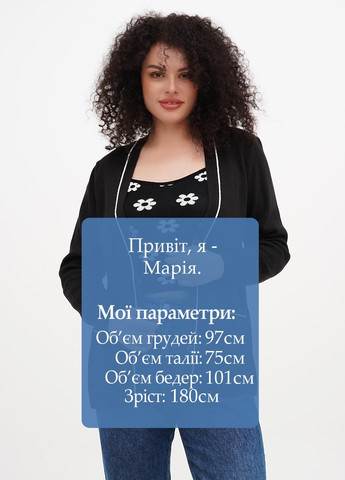 Кардиган Cintas (327542591)