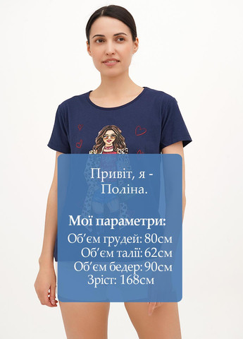 Футболка London Look - (326739299)