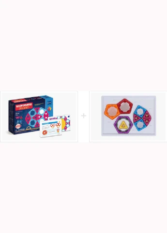 Конструктор Magformers Математический набор 42 элемента (158538493)