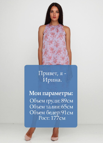 Костюм (блуза, юбка) Friendtex (130731183)