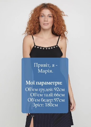 Боді Care Label (181250396)