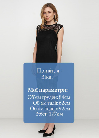 Черное кэжуал платье Edited однотонное