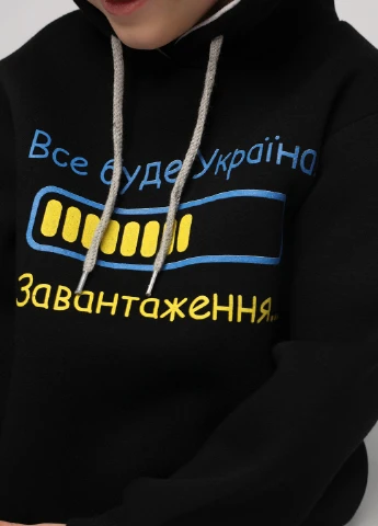 Реглан Ecrin (255752803)