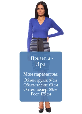 Комбінована кежуал сукня Majaly