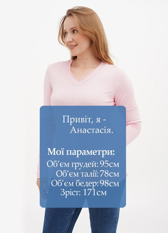 Светло-розовый демисезонный пуловер пуловер Sassofono