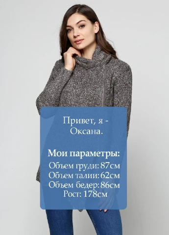 Кофта H&M (47728971)