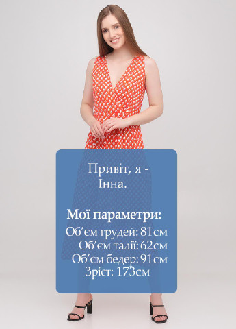 Яскраво-червона кежуал сукня на запах Boden з квітковим принтом