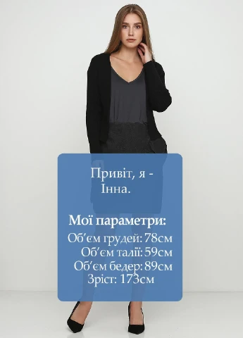 Спідниця Boohoo (221064273)
