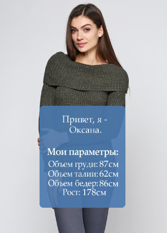 Оливковый (хаки) зимний свитер Senza Nome