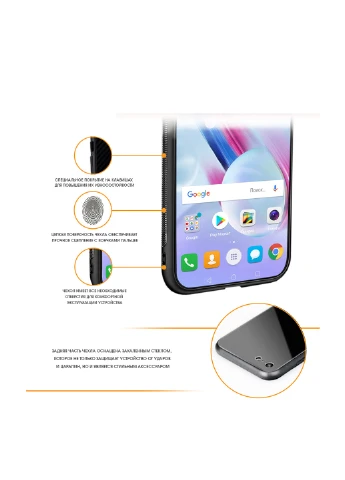 Чехол (Real Glass) для Samsung J6 (J600) 2018 (белый) Intaleo (Real Glass) для Samsung J6 (J600) 2018 (белый) (131340022)