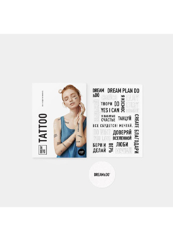 Тимчасові тату "Dream&Do Mix" 1DEA.me (254176390)