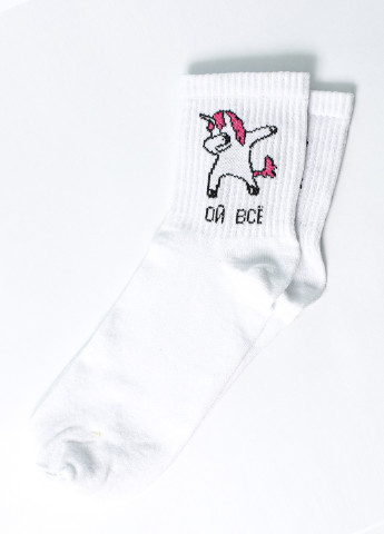Шкарпетки Єдиноріг. Ой все Rock'n'socks высокие (211258825)