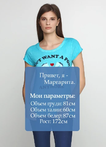Футболка Bershka - (16896504)
