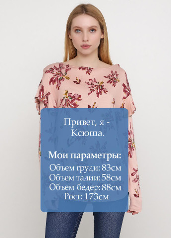 Светло-розовая демисезонная блуза H&M