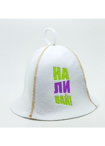 Шапка для сауны "Наливай" Luxyart (206021531)