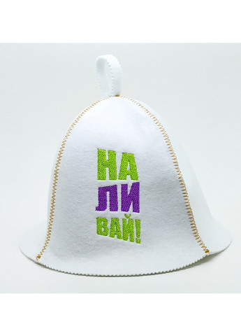 Шапка для сауны "Наливай" Luxyart (206021531)