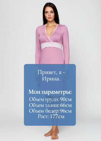 Ночная рубашка Maria Lenkevich (28728543)