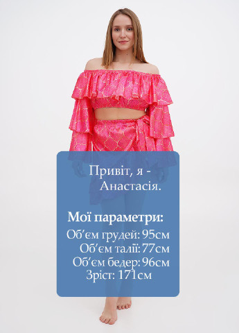 Кислотно-розовый летний комплект (топ, юбка) Moda Minx