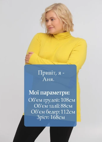 Водолазка C&A (244049407)