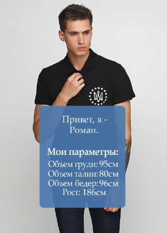 Черная футболка-поло для мужчин Manatki с рисунком