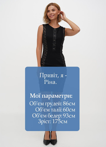 Коричневое кэжуал, деловое платье силуэтная Sassofono с абстрактным узором