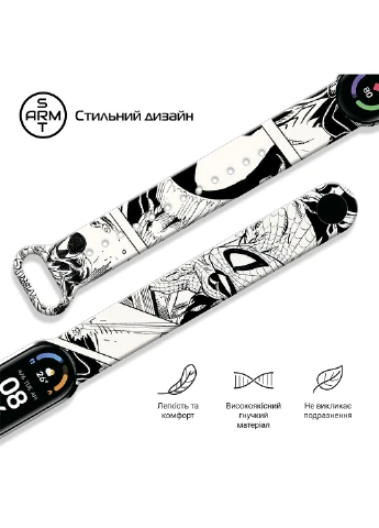 Ремінець White (ARM59266) ArmorStandart Superhero для Xiaomi Mi Band 6/5 Symbiosis comix (238135744)