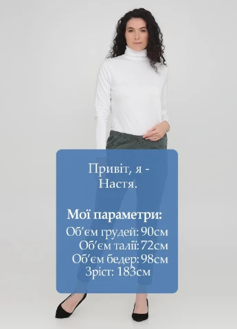 Штани C&A (249242841)