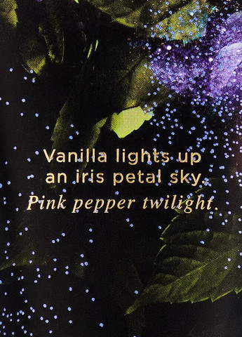 Лосьон для тела, 236 мл Victoria's Secret (314552162)