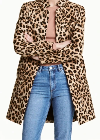 Светло-коричневое демисезонное Пальто H&M