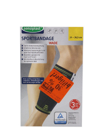 Бандаж для икроножной мышцы Sensiplast (235629023)