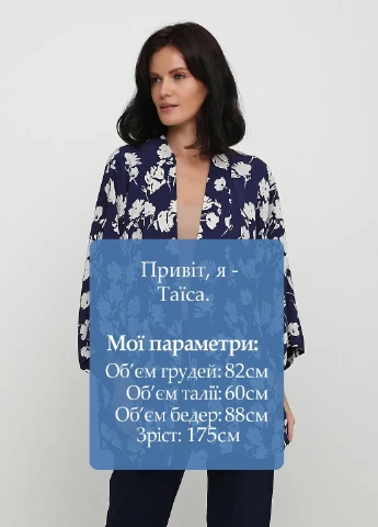 Кардіган Mango (251792823)