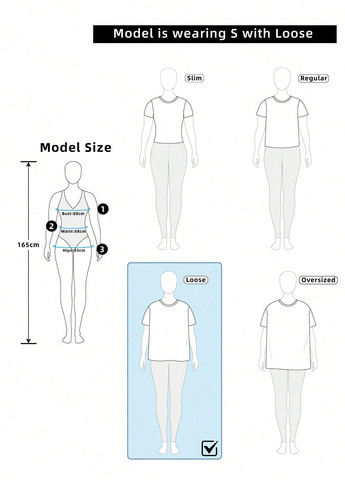 Футболка SHEIN - (341734857)