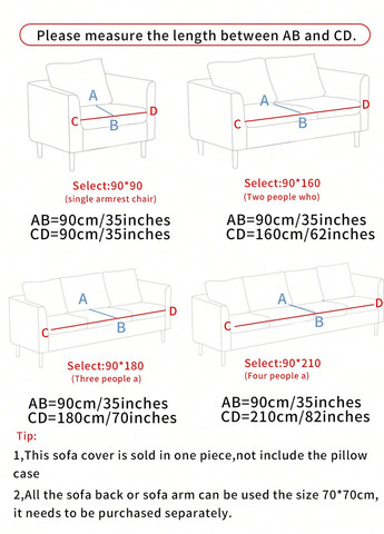 Чехол для дивана SHEIN (325400328)
