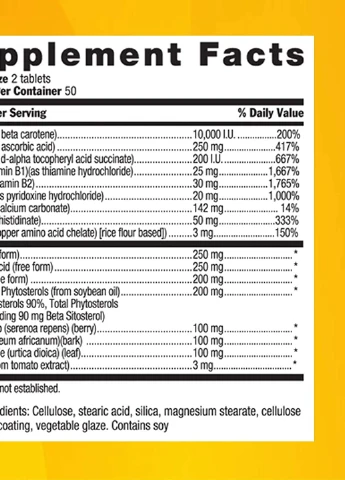 Вітамінно-мінеральний комплекс для чоловіків Prosta-Max for Men 100 Tablets Country Life (256384827)