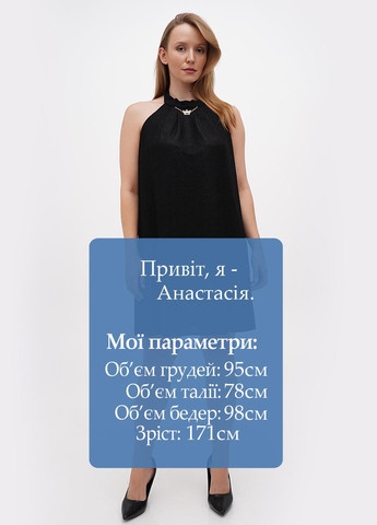 Чорна кежуал, коктейльна сукня з відкритою спиною Sassofono однотонна