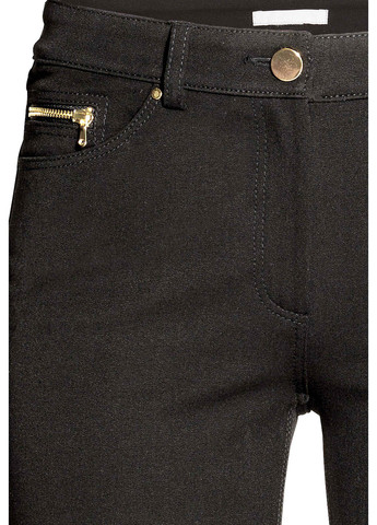 Джинсы H&M - (334584303)