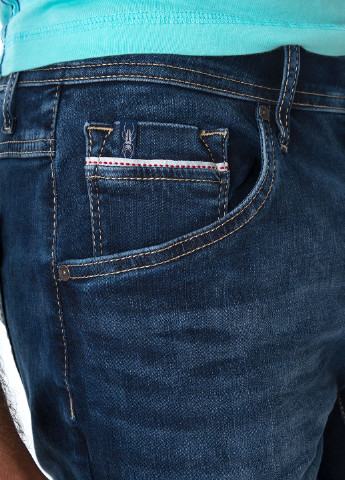 Шорты Camp David (231897131)