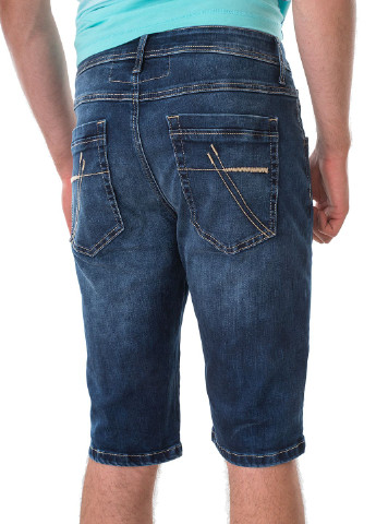 Шорты Camp David (231897131)