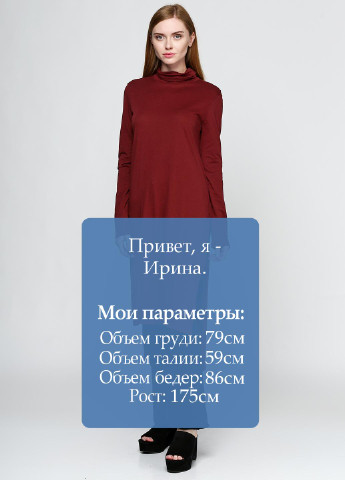 Туника Zara с длинным рукавом однотонная бордовая кэжуал