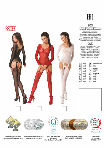 Бодистокинг BS055 black, комбинезон, имитация чулок и пояса, длинный рукав, закрытое плечо Passion (255458317)