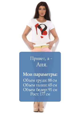 Шорты Yes Miss (188232557)